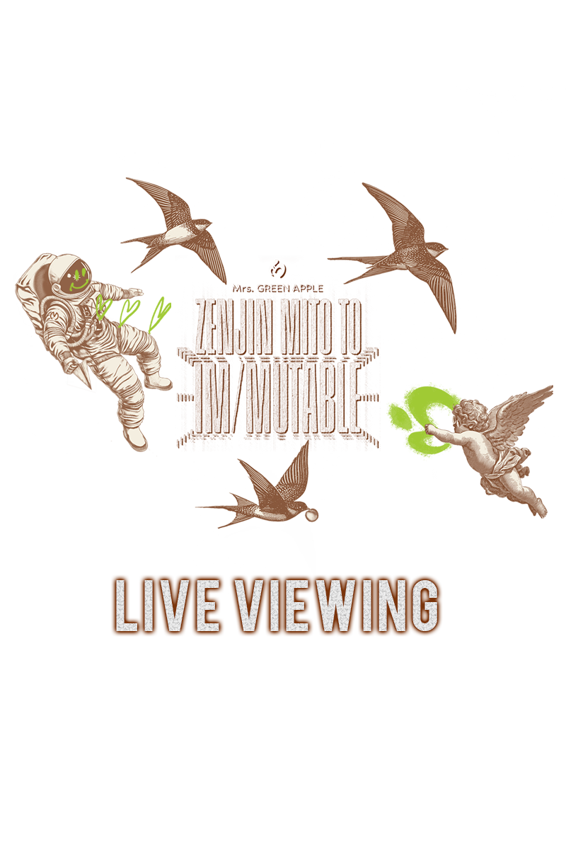 Mrs. GREEN APPLE スタジアムツアー最終公演のLV開催決定！